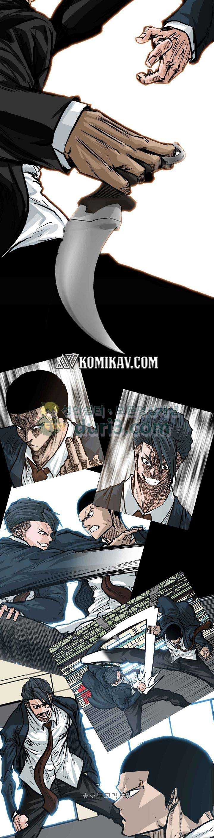 Boss in School Chapter 151 Tamat